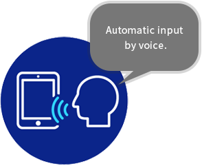 Voice recognition